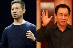 [4分钟科普]襄阳公司有哪些_哔哩哔哩-2